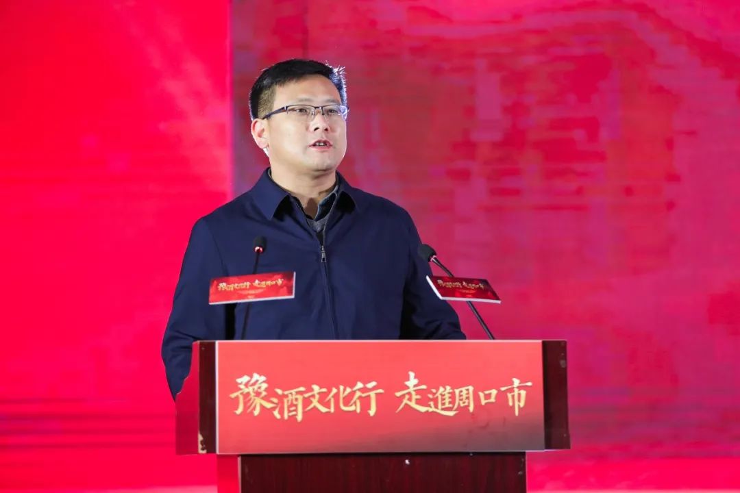 仰韶郝惠锋:彩陶坊酒改变河南没有高端白酒的竞争格局
