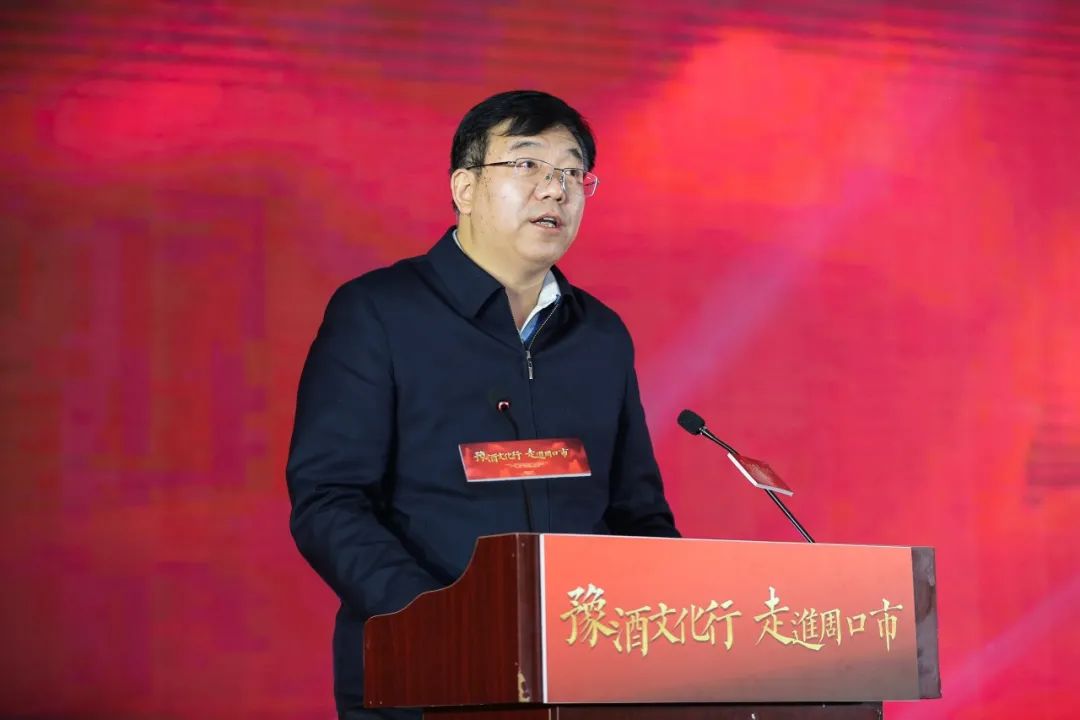 仰韶郝惠锋:彩陶坊酒改变河南没有高端白酒的竞争格局
