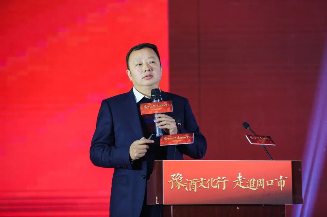 仰韶郝惠锋:彩陶坊酒改变河南没有高端白酒的竞争格局