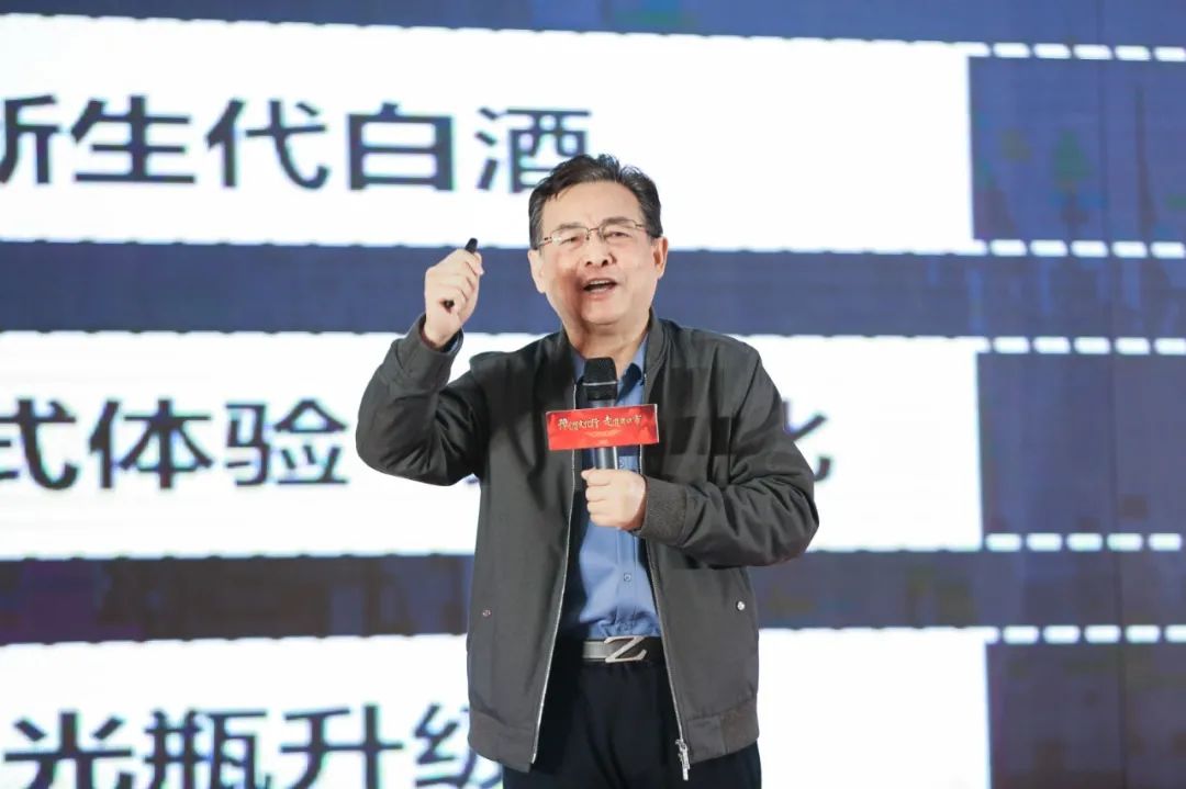 仰韶郝惠锋:彩陶坊酒改变河南没有高端白酒的竞争格局
