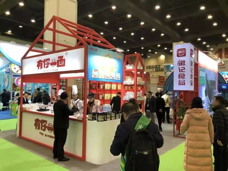 徽记携“植物基”+“快煮面食”再赴万商大会,向全渠道出发