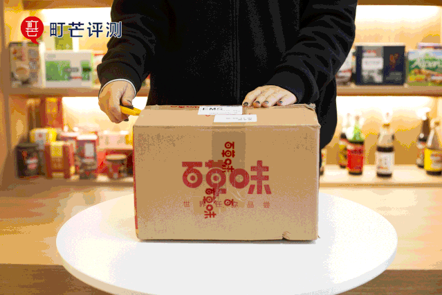 评测 | 宝宝都爱的23款海苔夹心脆,全是“糖盐陷阱”