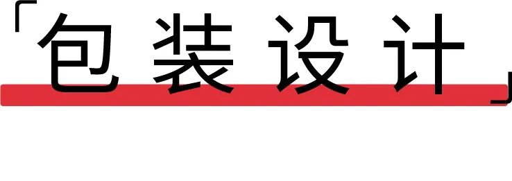 评测 | 宝宝都爱的23款海苔夹心脆,全是“糖盐陷阱”