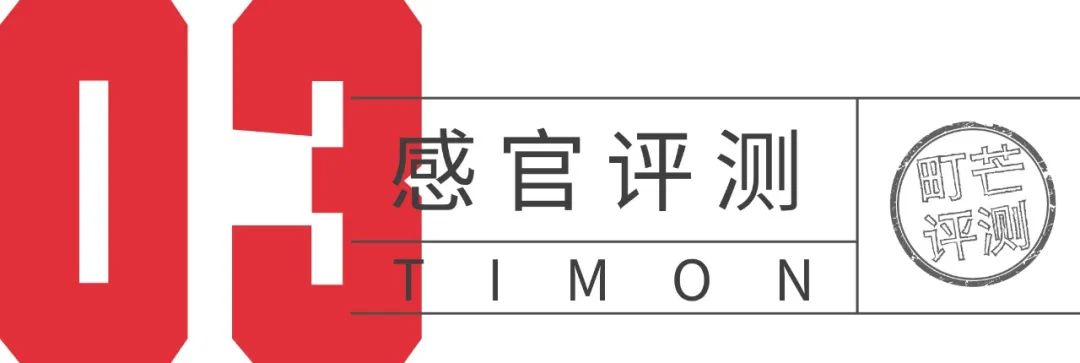 评测 | 宝宝都爱的23款海苔夹心脆,全是“糖盐陷阱”