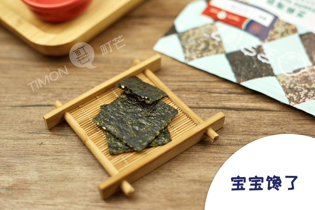 评测 | 宝宝都爱的23款海苔夹心脆,全是“糖盐陷阱”