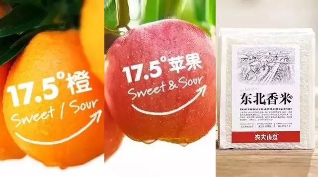 钟睒睒:2020年,站于聚光灯之下