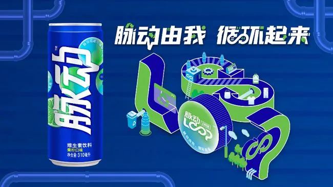 京东入局社区团购,双塔食品上线九大系列植物肉产品……