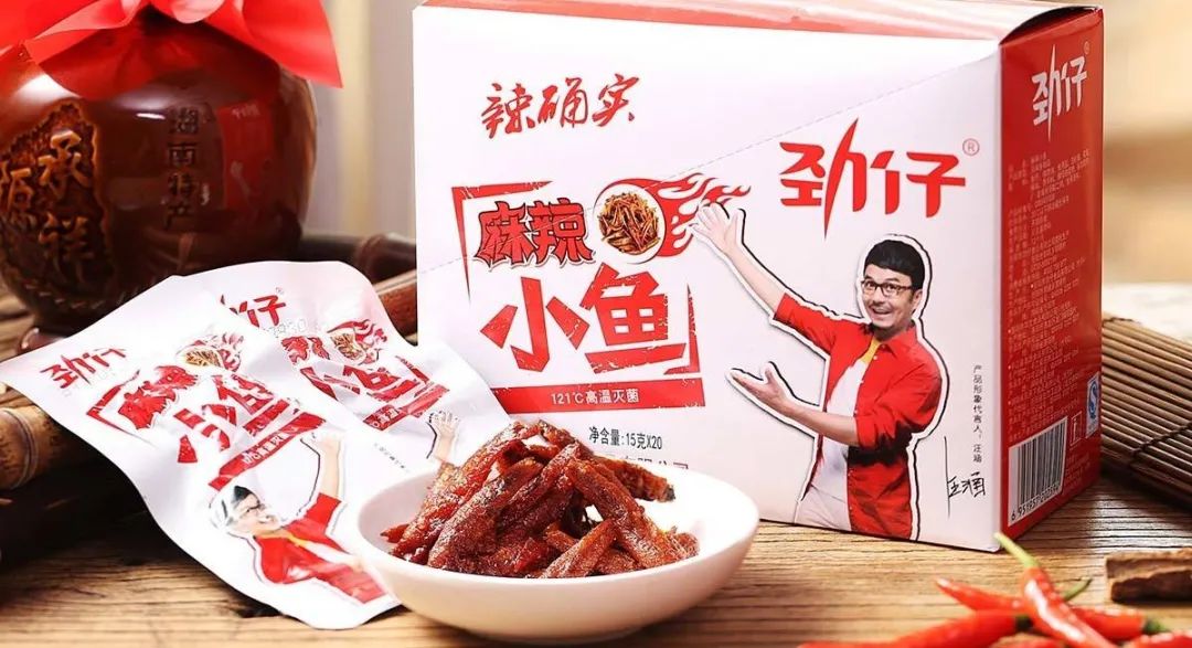 一根辣条的逆袭之路