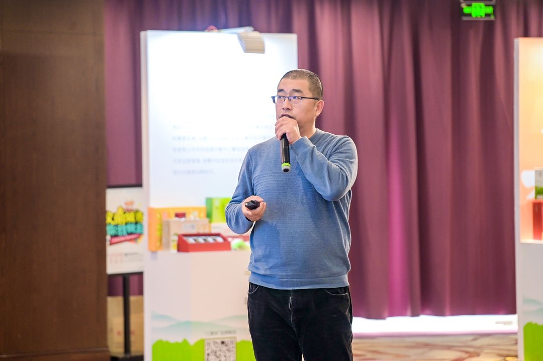 韩波:产业集成创新与区域公用品牌运营