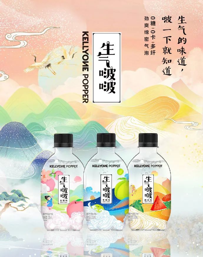 宗馥莉:入行16年,做中国饮料的长期主义者