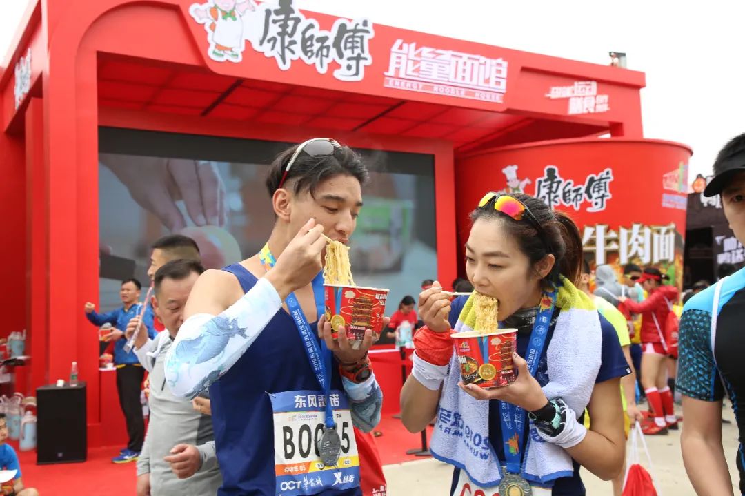 专访康师傅:品牌年轻化与数字化并举,深挖新消费潜力