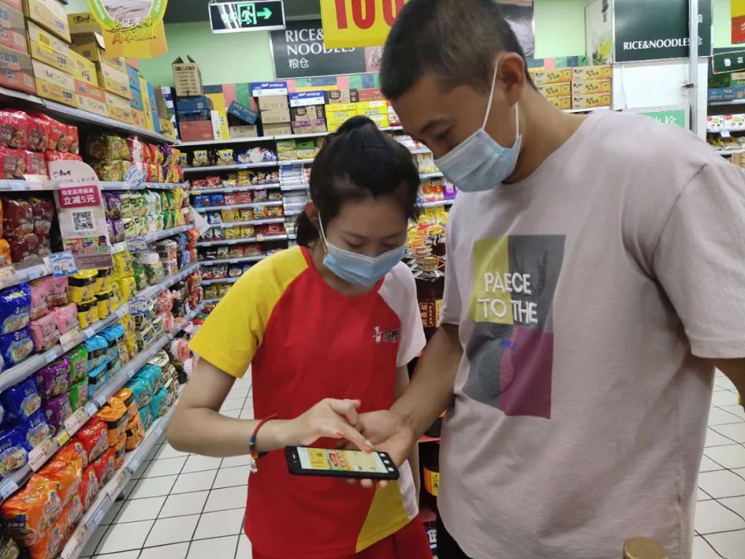 专访康师傅:品牌年轻化与数字化并举,深挖新消费潜力
