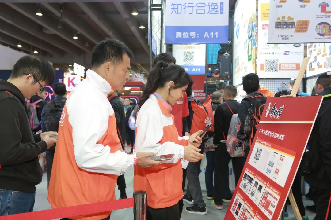 专访康师傅:品牌年轻化与数字化并举,深挖新消费潜力
