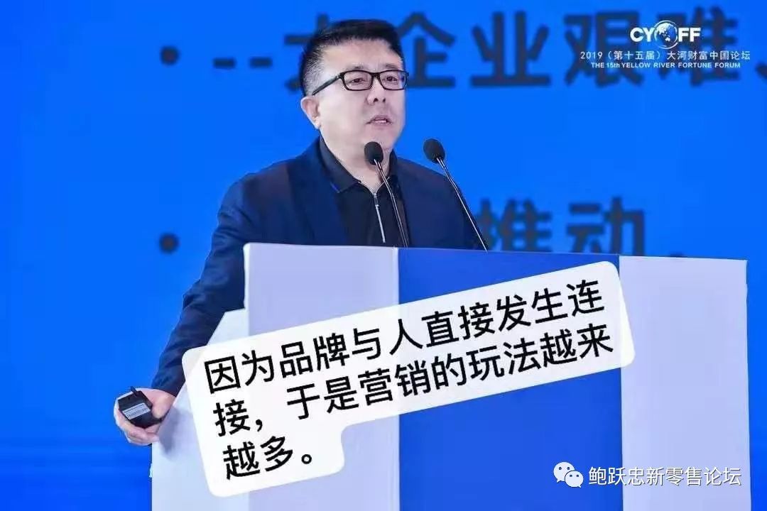 新营销要靠五大驱动