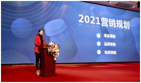 娃哈哈一年一度的营销盛会来了!20多款新品首发,你最中意谁?