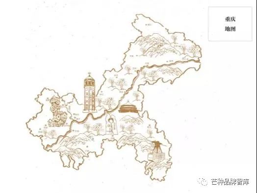芒种解读丨巴味渝珍:于山河之间,见重庆风骨