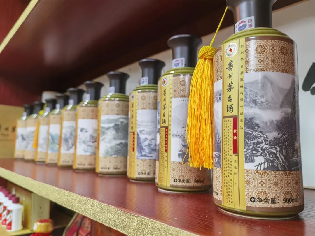 这套茅台酒,涨到了10万?