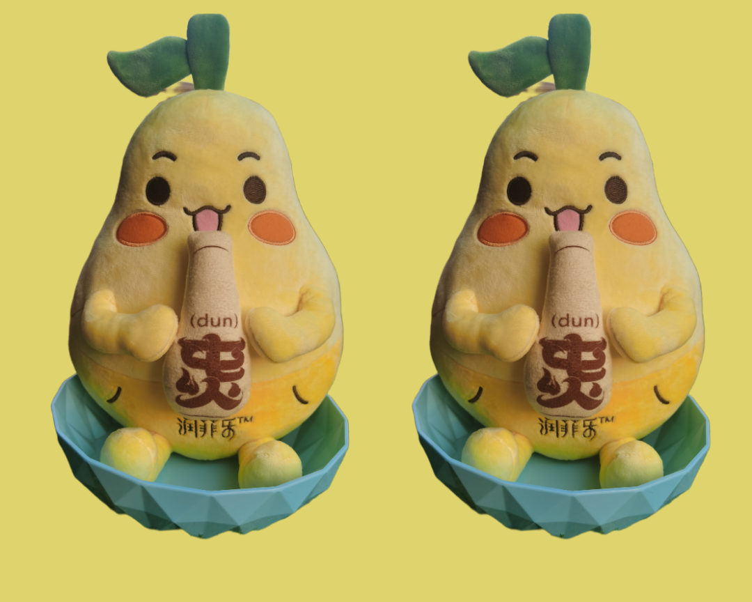12月6日，一场“炖梨”体验展揭开饮品产业“梨想”未来！