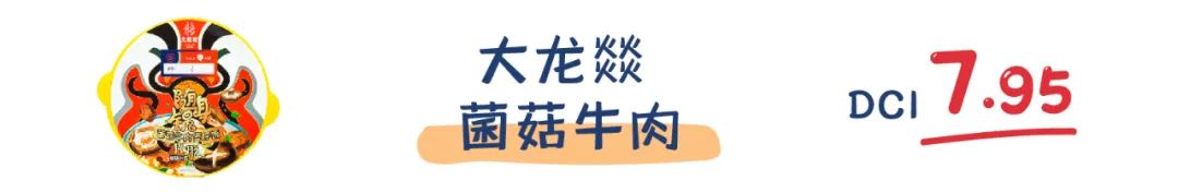 町芒评测 | 20款魔幻料理自热米饭,“随便吃吃”界终极选择
