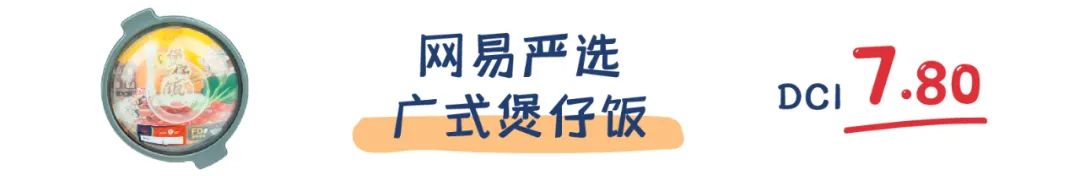 町芒评测 | 20款魔幻料理自热米饭,“随便吃吃”界终极选择