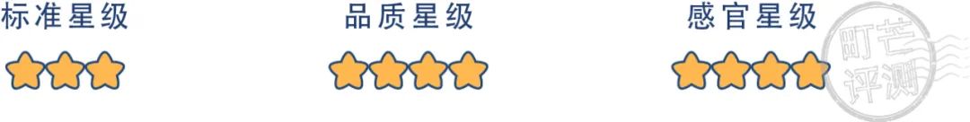 町芒评测 | 20款魔幻料理自热米饭,“随便吃吃”界终极选择
