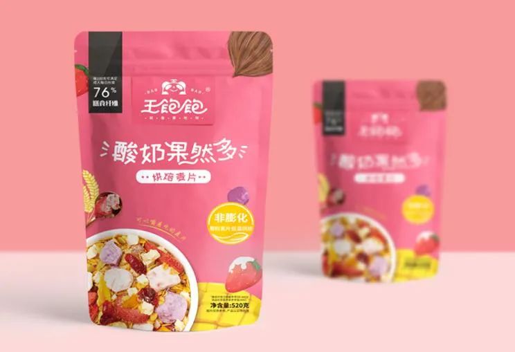 自嗨锅、王饱饱…今年斩获亿元融资的十大新消费品牌