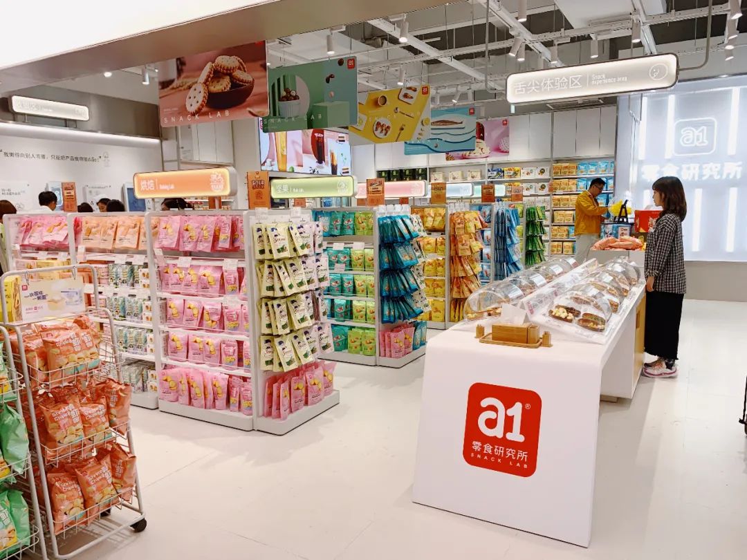 自嗨锅、王饱饱…今年斩获亿元融资的十大新消费品牌