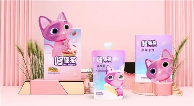 2020年，资本追过的食品品牌长啥样？