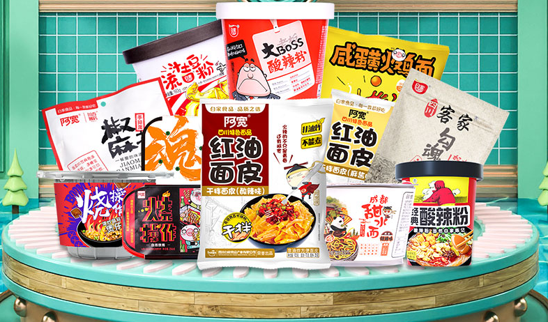 2020年，资本追过的食品品牌长啥样？