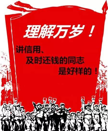 这五种客户绝对不能合作,特别是第五种!经销商一定要注意!