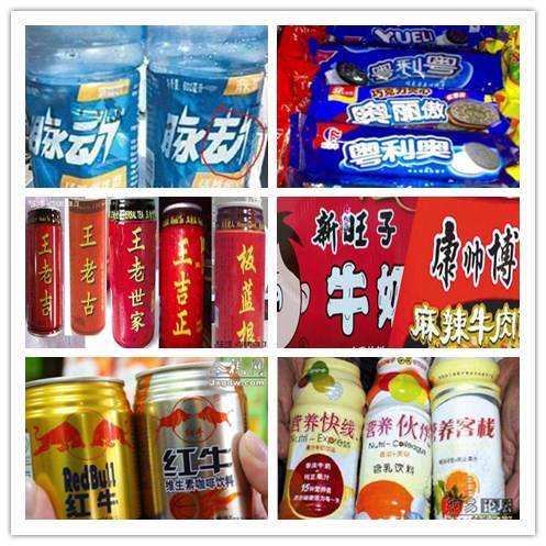 这五种客户绝对不能合作,特别是第五种!经销商一定要注意!
