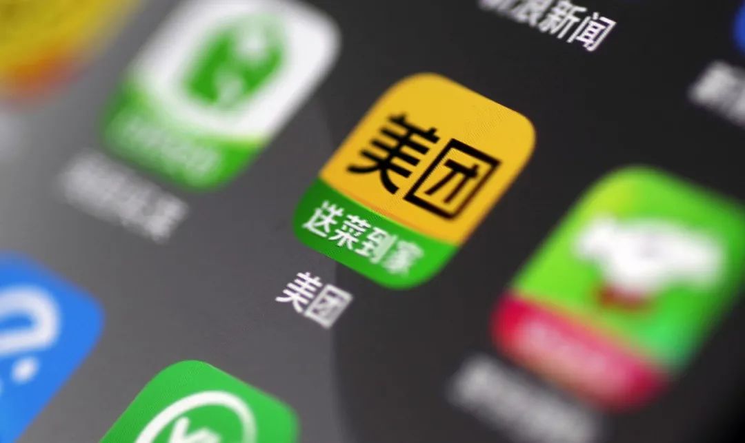 围绕“吃”做文章，美团稳中求新