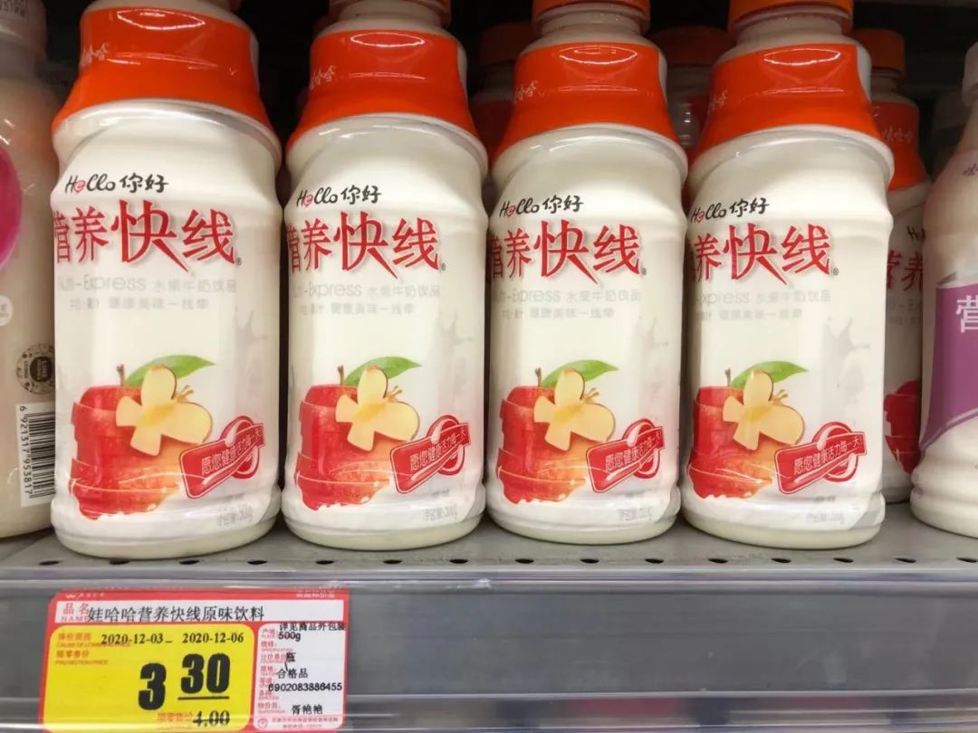 新年第一涨？传娃哈哈“营养快线”将于明年1月起提价！