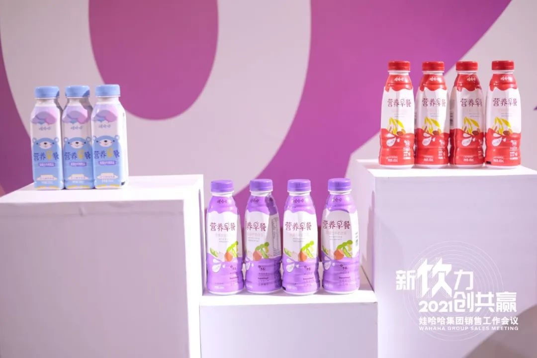 新年第一涨？传娃哈哈“营养快线”将于明年1月起提价！