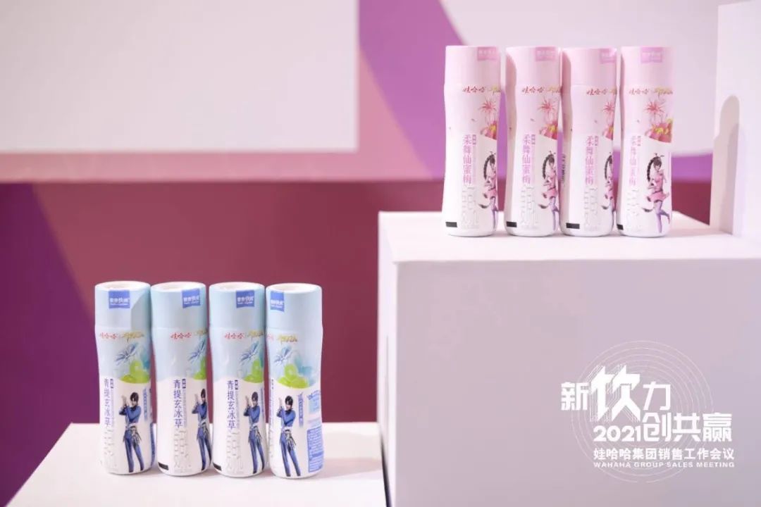 新年第一涨？传娃哈哈“营养快线”将于明年1月起提价！