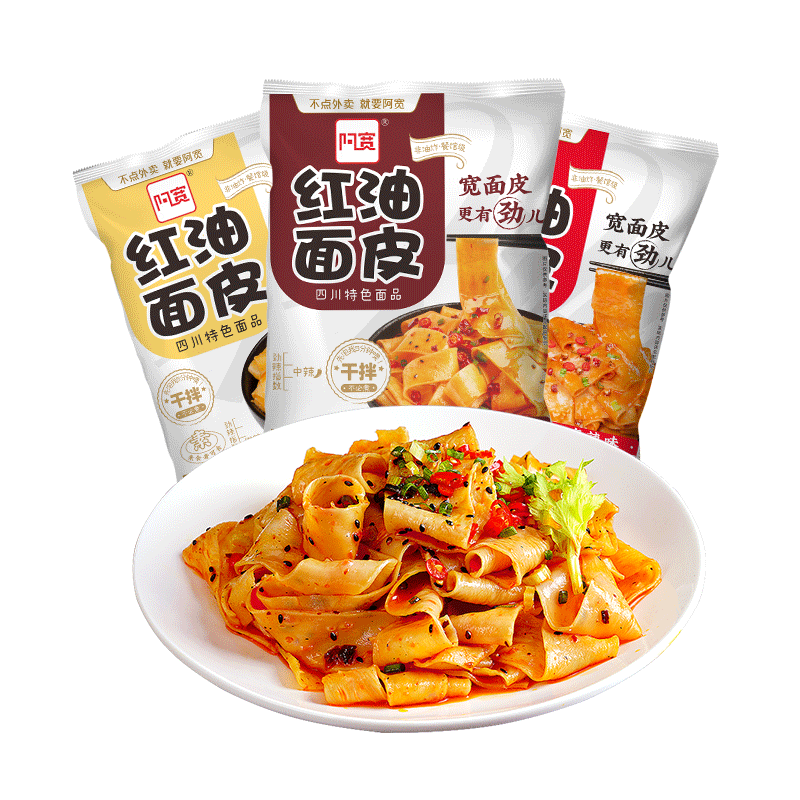 4500亿市场杀出黑马，白家新型方便食品引领年轻“食”尚！