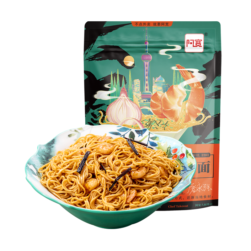 4500亿市场杀出黑马，白家新型方便食品引领年轻“食”尚！