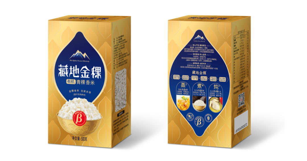 如何通过生动化陈列，让产品销量翻倍？