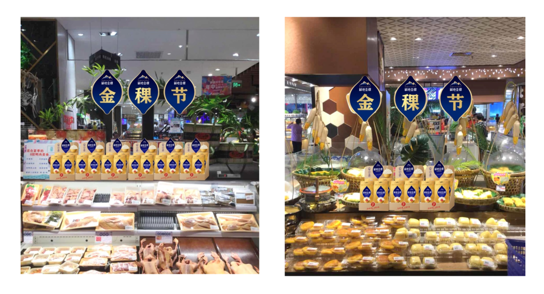 如何通过生动化陈列，让产品销量翻倍？