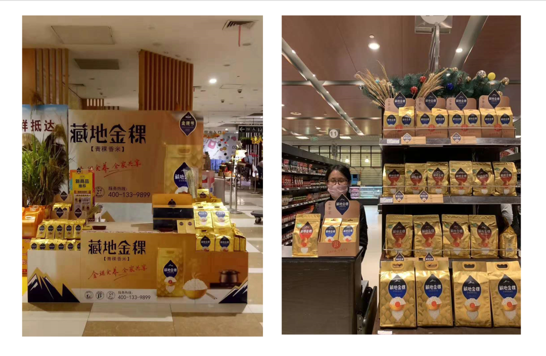如何通过生动化陈列，让产品销量翻倍？