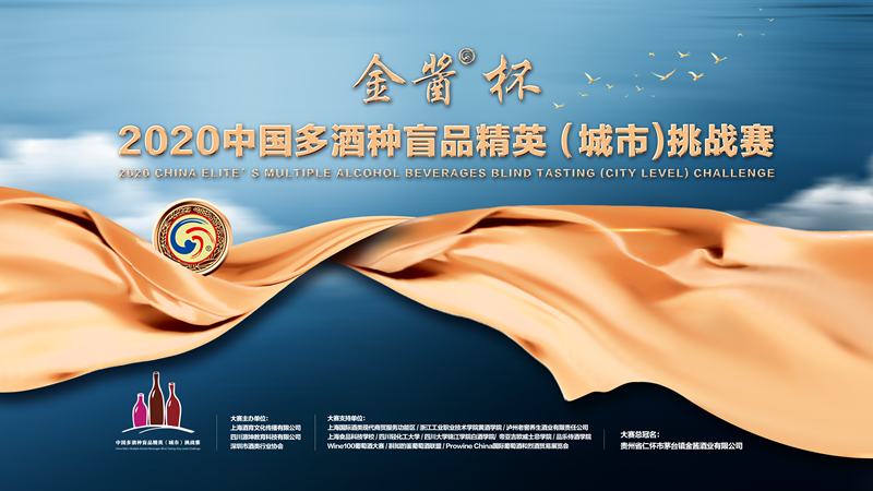 如果我们的语言是威士忌