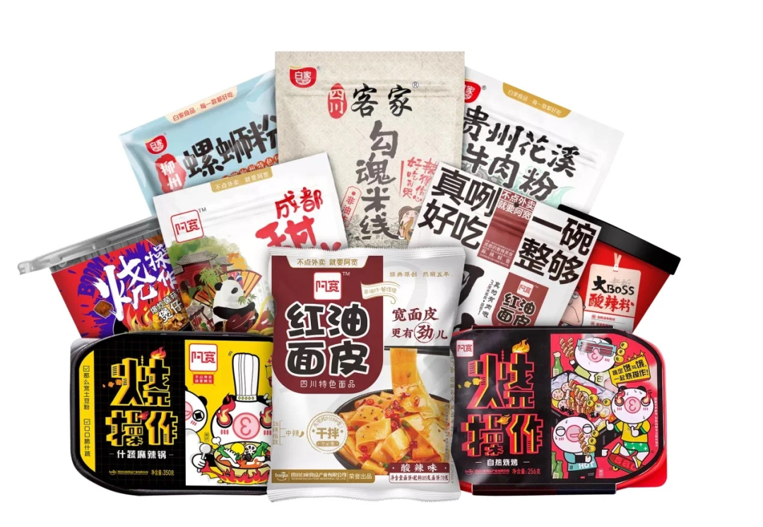 产品备受经销商青睐,白家引领新型方便食品“食尚”潮流
