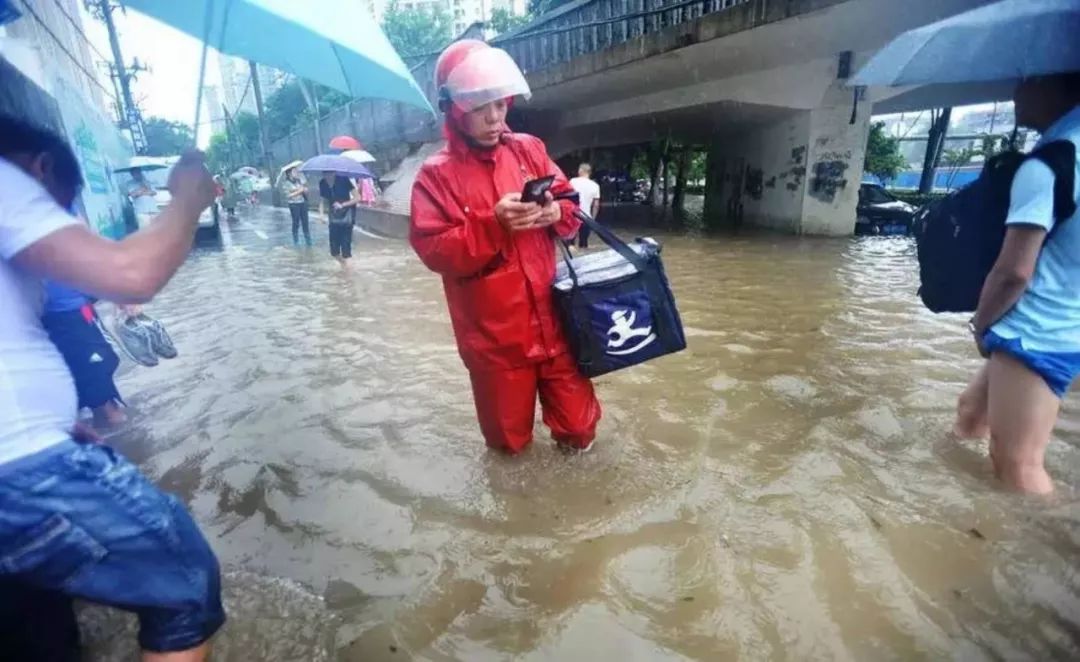 品牌商如何搭建全渠道体系?