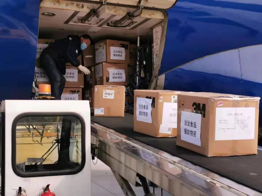 洽洽质造获权威认可,喜提中国食品安全大会多项殊荣