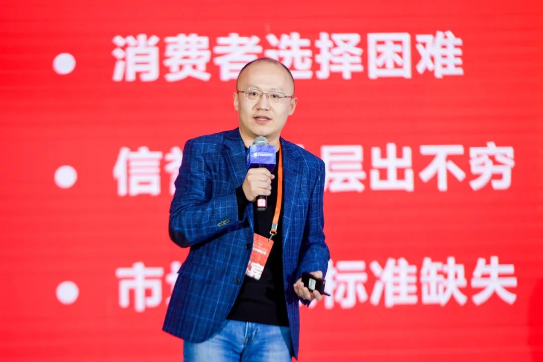 町芒科技高公璞:做最公证的第三方,为食品品质保驾护航