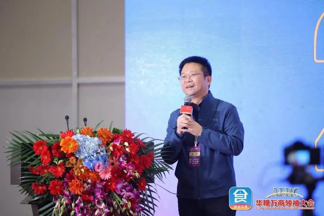 有言有味携手中国烹饪大师发布九大川菜调料!