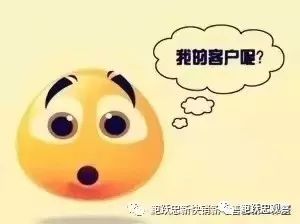 如何做好门店+社群的新零售模式