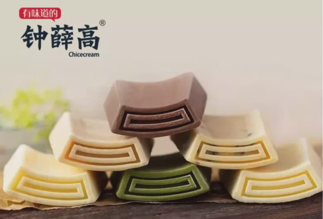 网红品牌即品类!解密王饱饱、钟薛高