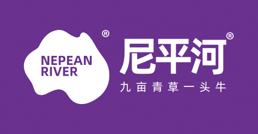 重磅！“2020中国乳业新势力企业”榜单发布！