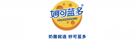 重磅！“2020中国乳业新势力企业”榜单发布！